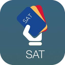 2016年sat2考试时间,SAT1和SAT2考试是在同一天吗