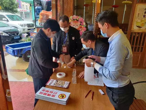 防控疫情,禁止堂食 桥头 硬核 管理餐饮单位堂食行为