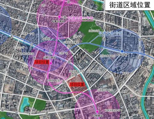 最新资讯 光明两个旧改规划草案公示 深圳官宣3季度开盘计划