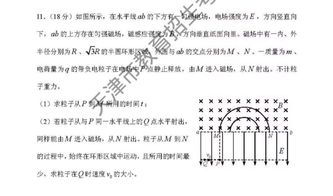 圣洁的近义词,什么是圣洁？