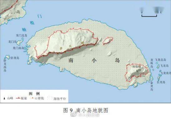 官宣 钓鱼岛及其附属岛屿地形地貌调查报告发布