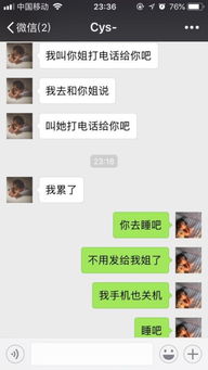 分手了断联一个月,我好想他,给他打个电话要说些什么 