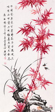 关于红竹的诗句