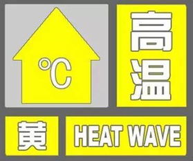 平谷这家美的空调店开业越热越便宜...