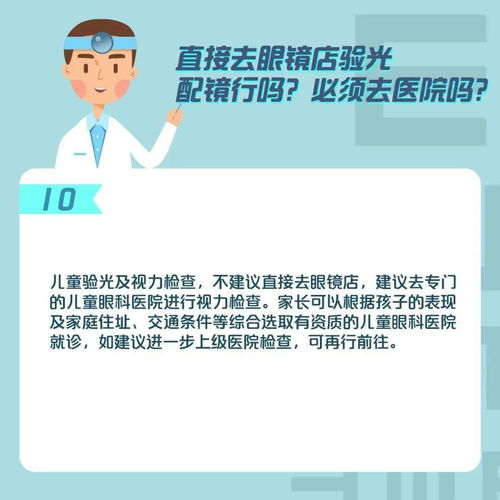 学校没说查重次数，该如何应对？专家来给你支招