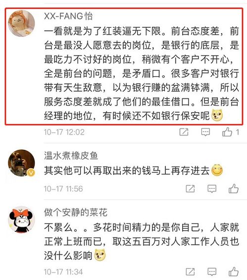 顶固衣柜质量好吗