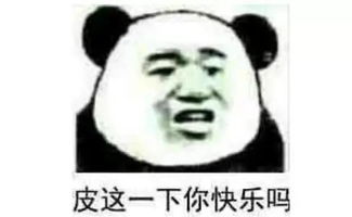 曾经年少无知的说说