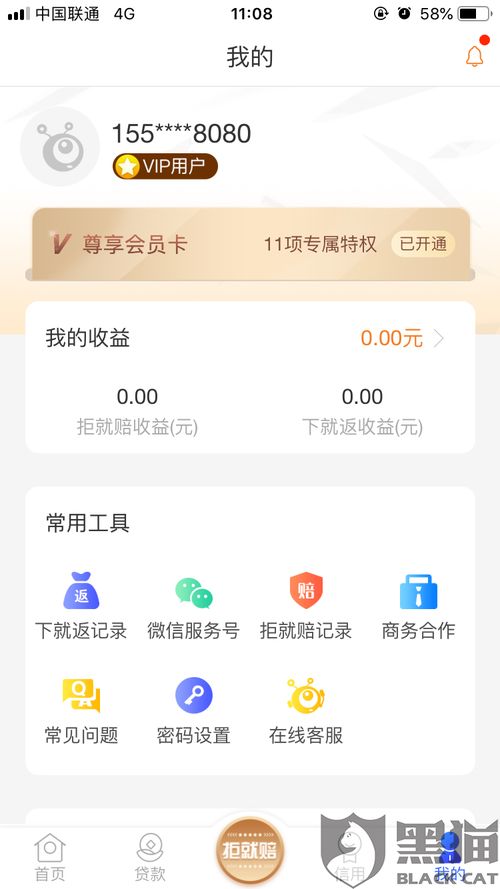 可以用u充值的平台,方便在U上充值的平台寻找方便又安全的在U上充值的平台吗?在这篇文章中，我们将为大家介绍能够轻松实现U充值，满足您需求的人气平台 可以用u充值的平台,方便在U上充值的平台寻找方便又安全的在U上充值的平台吗?在这篇文章中，我们将为大家介绍能够轻松实现U充值，满足您需求的人气平台 币圈生态