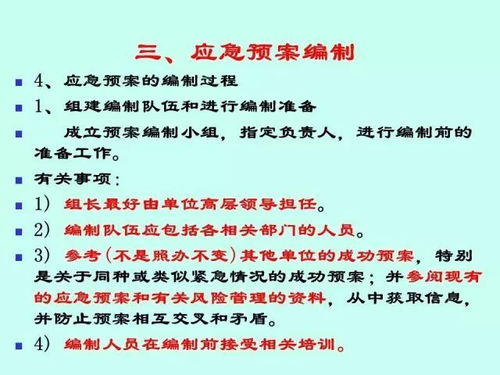 代币法心理辅导案例,代币法咨询案例:如何帮助患者 代币法心理辅导案例,代币法咨询案例:如何帮助患者 快讯