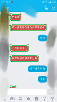 天蝎座男生会在什么情况下主动和女朋友说分手 天蝎座男生回答最好了,谢谢 