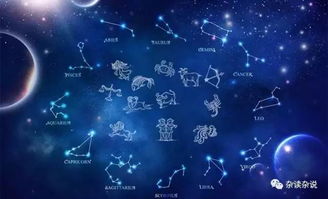 天蝎座是人数最多的星座,天蝎座和什么星座最配男朋友