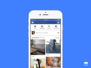 facebook marketplace bryant ar,Facebook Marketplace: Bryant AR – A Comprehensive Guide