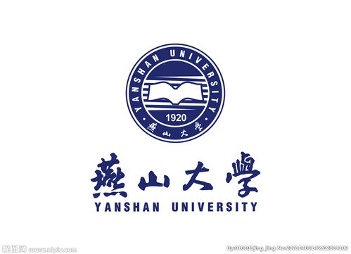 燕山大学校徽图片 