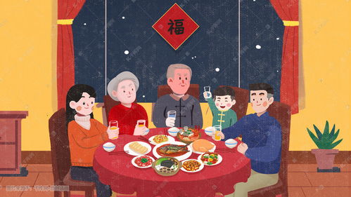 过年一家人春节吃年夜饭插画图片 千库网 