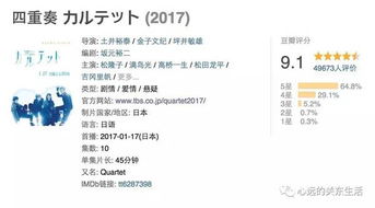 你怎么理解人生的上坡与下坡?为什么说上坡需要自信,下坡更需要勇气?举一个例子