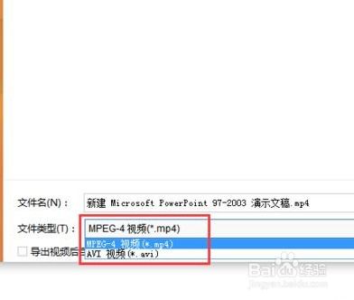 2017wps怎么用？2019wps教程视频(officewps怎么用)