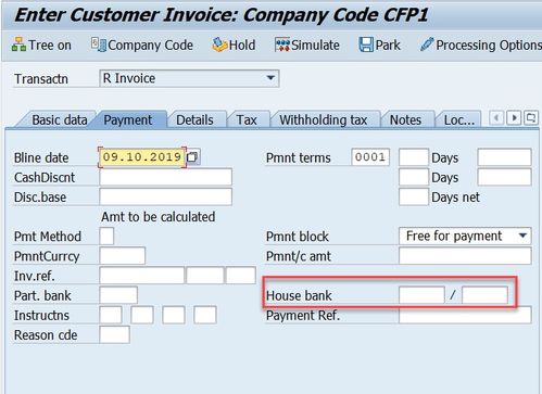 link bank account,Link Bank Account: A Comprehensive Guide