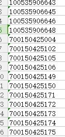 WPS的表格如何筛选出一个数字到另一个数字之间的所有的数字 