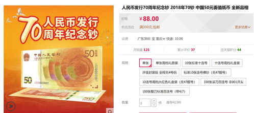  mask币还会涨吗最新消息,Mask币还会涨吗?行业专家解读最新信息。 百科