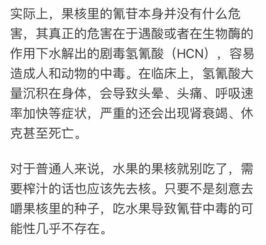 跟狗亲嘴会染上狂犬病 这些冷知识你一定不知道 