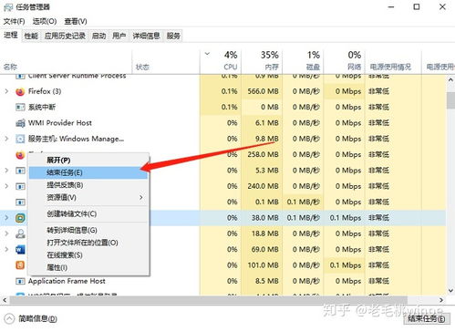 c盘中的文件如何彻底删除？