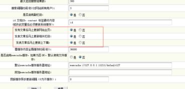 视频cms网站批量生成AI文章全自动发布站群系统