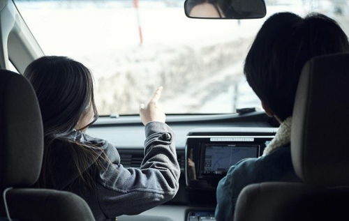 同事蹭我几个月顺风车,上班期间一起吃早餐,结账时我不淡定了