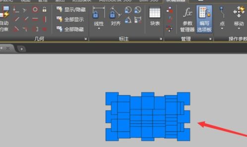 图块颜色变化怎么弄好看 cad动态图块怎么改颜色