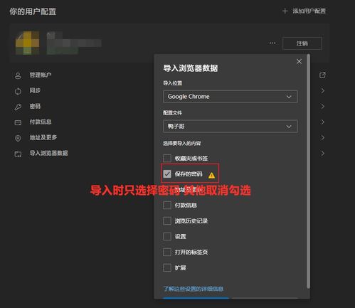 p网怎么操作,P站操作指南:入门教程 p网怎么操作,P站操作指南:入门教程 快讯