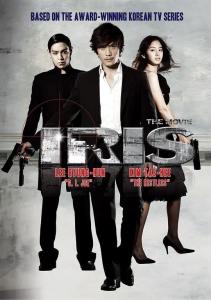 iris电影版韩国电影,精彩的动作场面。
