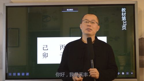 八字格局好坏,3步即可轻松判断