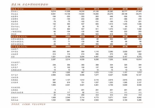 快递什么时候停运2021 快递什么时候停运