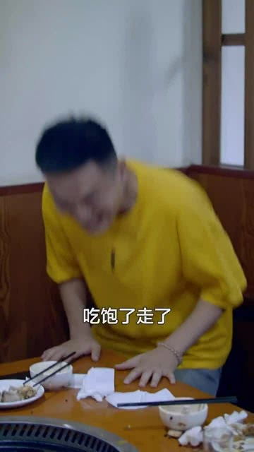 如果你第一次去男朋友家,你会主动洗碗吗 