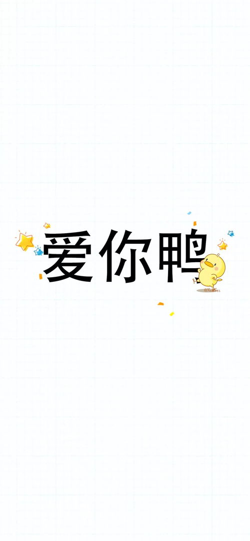 勇字的励志网名,带战和勇字的网名？