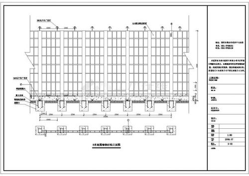 黄冈6米高墙钢结构全套施工cad图土木在线 