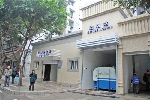 垃圾站必须离居民住宅的距离是多少 