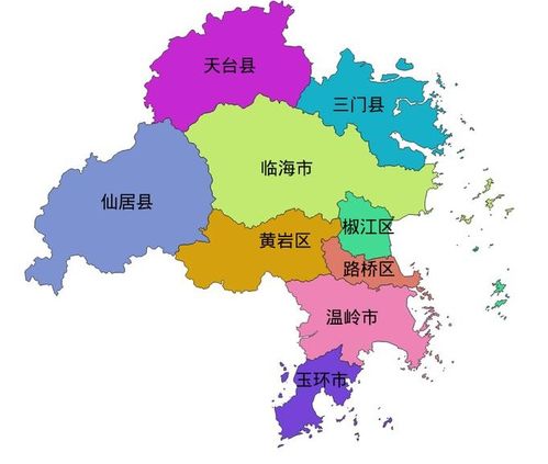 台州地级市是哪个城市,广东台州属于哪个市