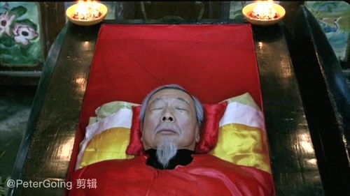 大叔葬礼上蹭饭,怎料死人居然活过来了 