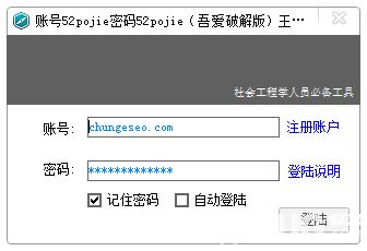 usdt交易软件哪个好 usdt交易软件哪个好 应用