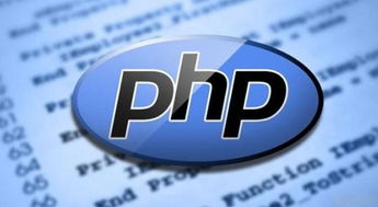 PHP技术能干什么