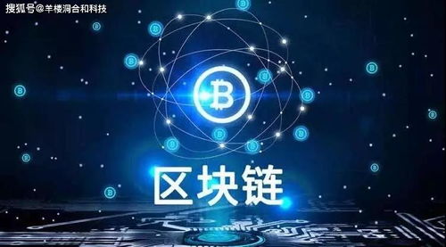 token是什么;Token是什么意思翻译