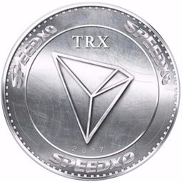 trx波场币价格行情走势预测,三分钟了解山寨币之波场币（TRX）