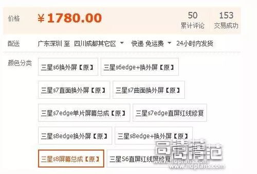 合约500块赚100万