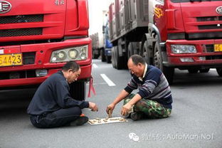 50个汽车冷知识 总有一条你不知道