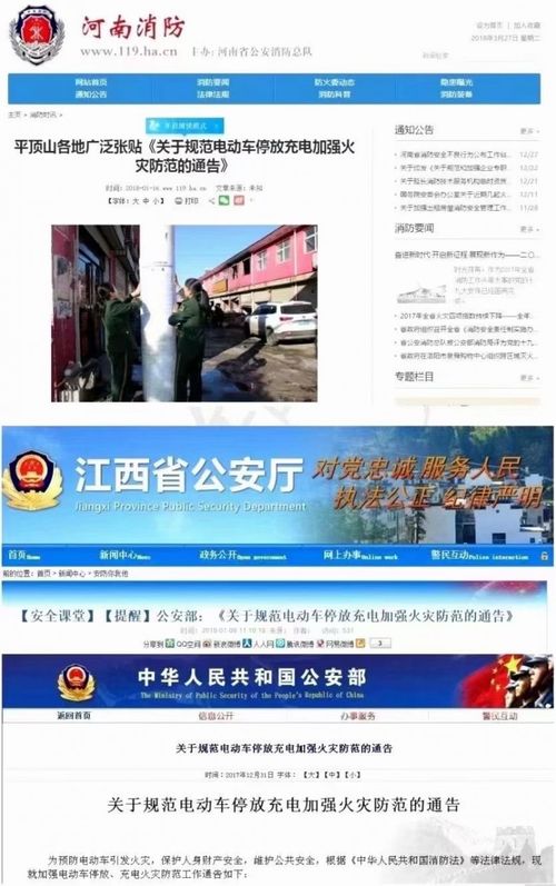 房客多为何值得加盟？- 实现资源整合是关键