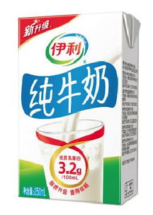 索玛剧透第三弹 911展会最强食品攻略