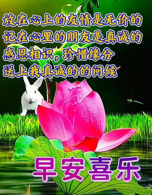 七月一日早安问候表情图片,党生日快乐,不忘初心,永远跟党走