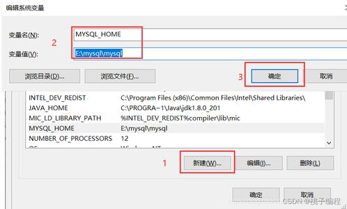 MySQL修改命令和删除表命令是什么(MySQL一张表的主键个数为多少)