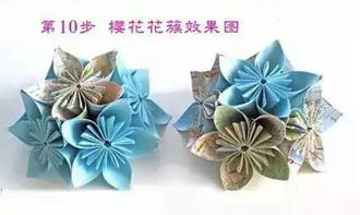 5种超好看的DIY手工折纸花系列教程