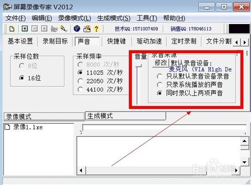 影视仓配置地址怎么设置(影视仓配置地址怎么设置不了)